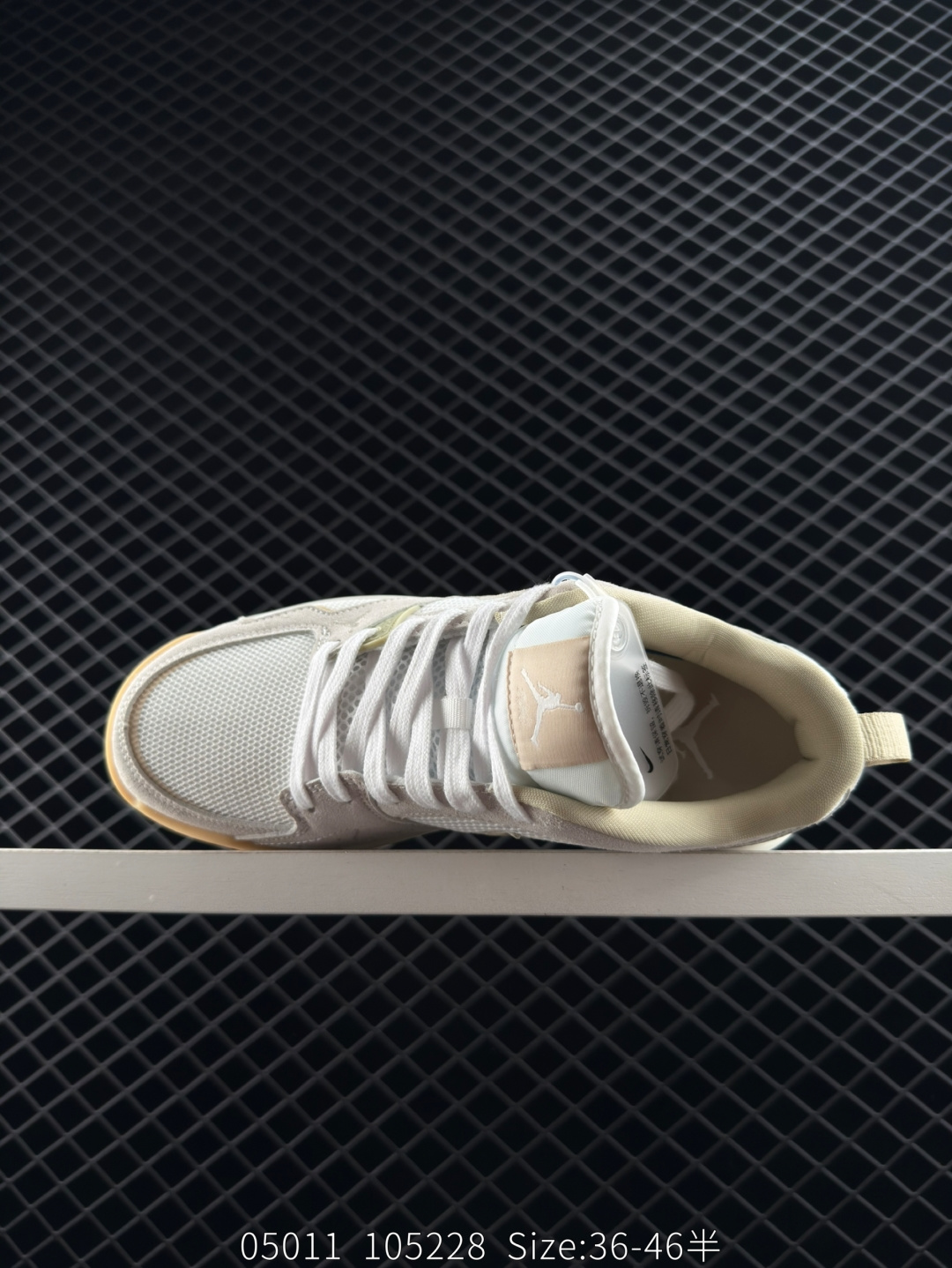 Nike Air Jordan CMFT Era